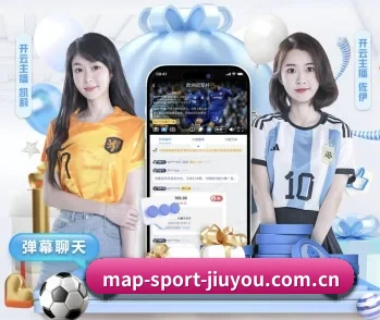 九游APP的故事
